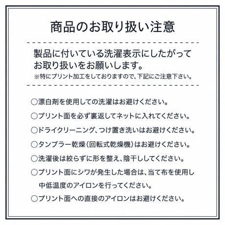 キャルクラキャップ