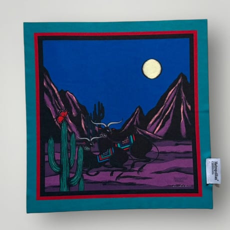 MCB-SP80-1 /  Descanso / MIHO MURAKAMI