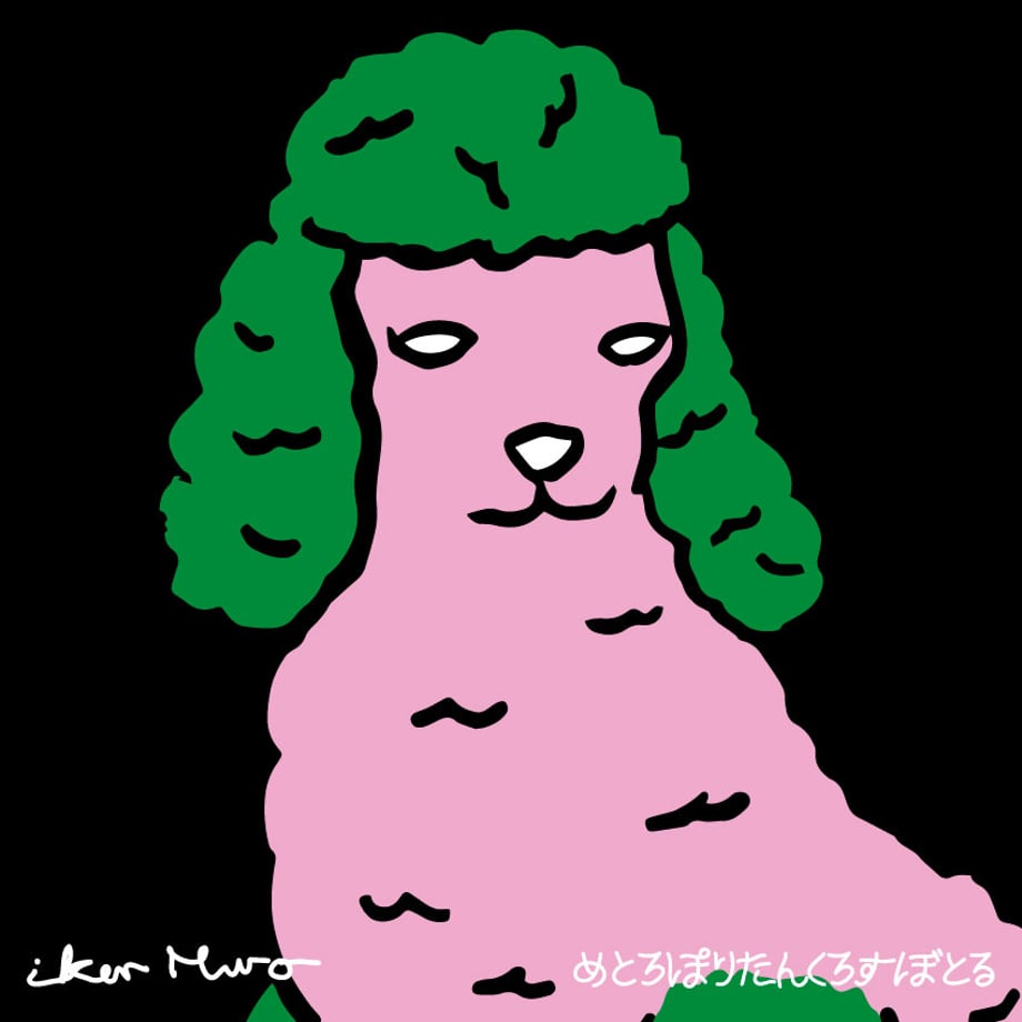 6a5cabbea537cadfbd52e80c