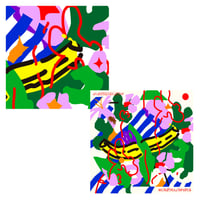 MCB-55-262 / Banana split / IKER MURO