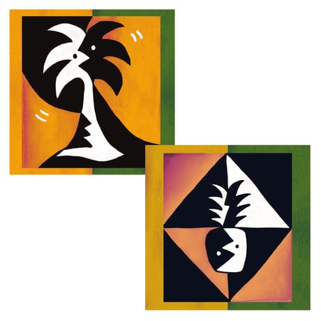 MCB-55-263 / Tropicana / ZAC BALANC