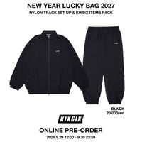 ＜受注生産限定商品＞NEW YEAR LUCKY BAG 2027 NYLON TRACK SET UP PACK