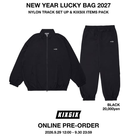 ＜受注生産限定商品＞NEW YEAR LUCKY BAG 2027 NYLON TRACK SET UP PACK
