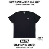 ＜受注生産限定商品＞NEW YEAR LUCKY BAG 2027 T-SHIRTS PACK B (BLACK)