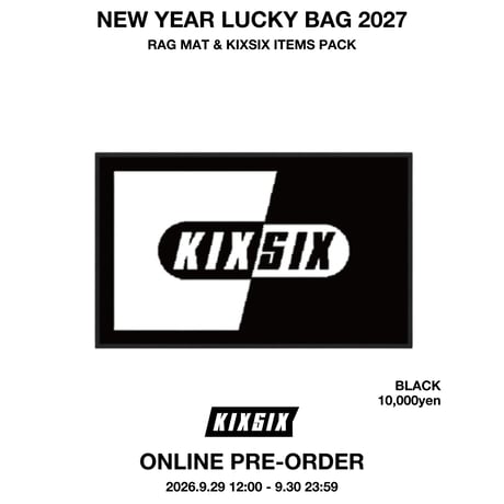 ＜受注販売限定商品＞NEW YEAR LUCKY BAG 2027 RAG MAT PACK