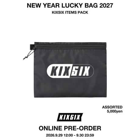 ＜受注販売限定商品＞NEW YEAR LUCKY BAG 2027