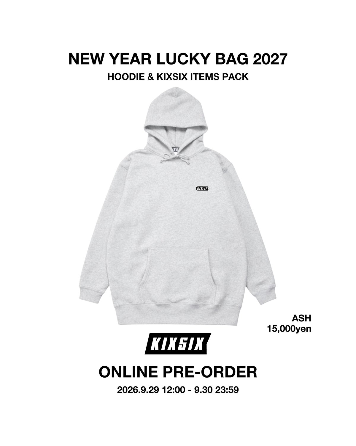 受注販売限定商品＞NEW YEAR LUCKY BAG 2027 HOODIE PACK B