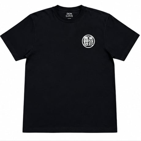 "DON LOVE" 紳士服店 S/S Tee (Black)