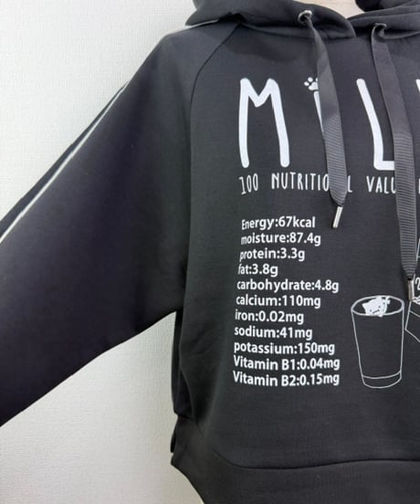 MILK ダンボールパーカー(RF318016-09)