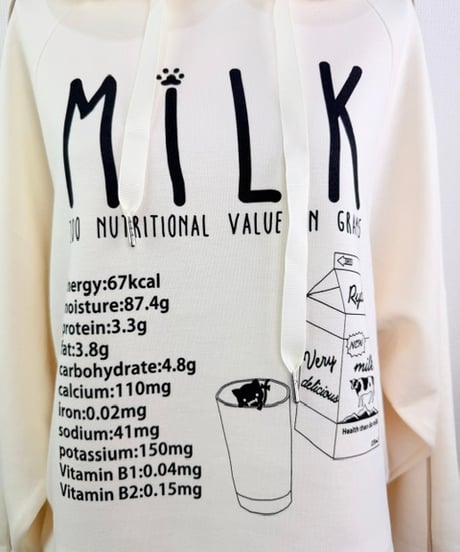 MILK ダンボールパーカー(RF318016-01)