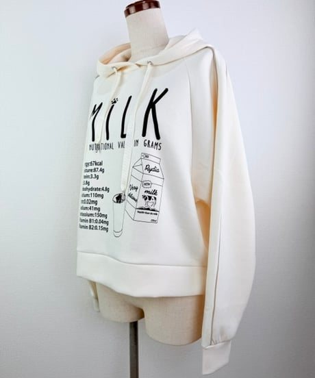 MILK ダンボールパーカー(RF318016-01)