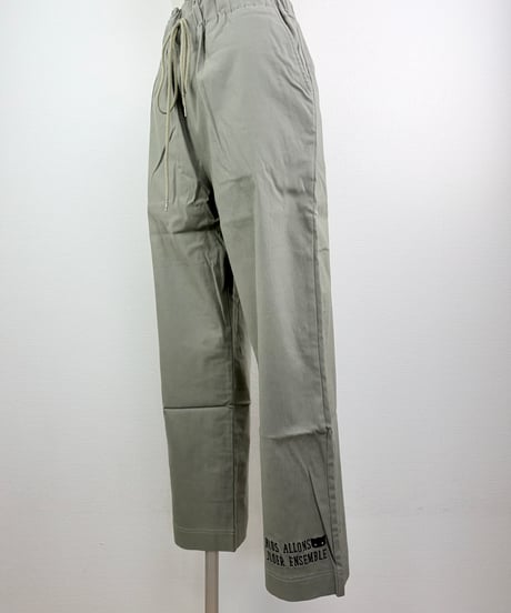 【B品】ストレッチパンツ＊糸切れ(RH155005-37B)