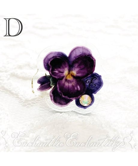 Enchantlic Enchantilly／Dolled Up Ring (すみれ)クリアタイプ