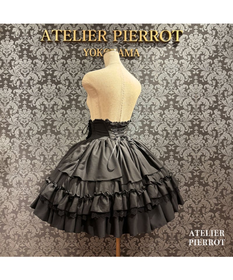 ATELIER-PIERROT／ Eternal Doll Corset Skirt（ブラック