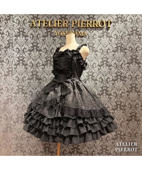 ATELIER-PIERROT／ Royal Frill Ribbon Jumper Skirt（ブラック）