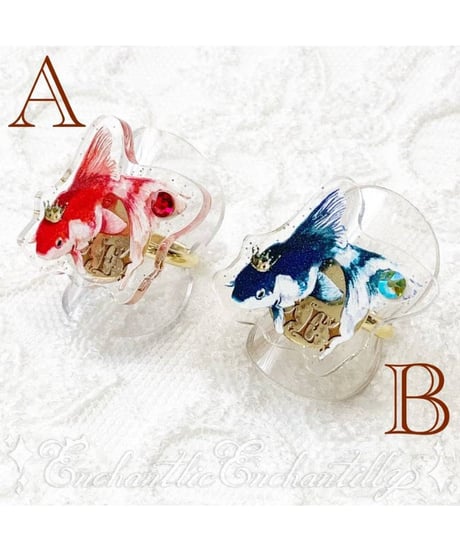 Enchantlic Enchantilly／Dolled Up Ring〜金魚姫〜(赤/青)