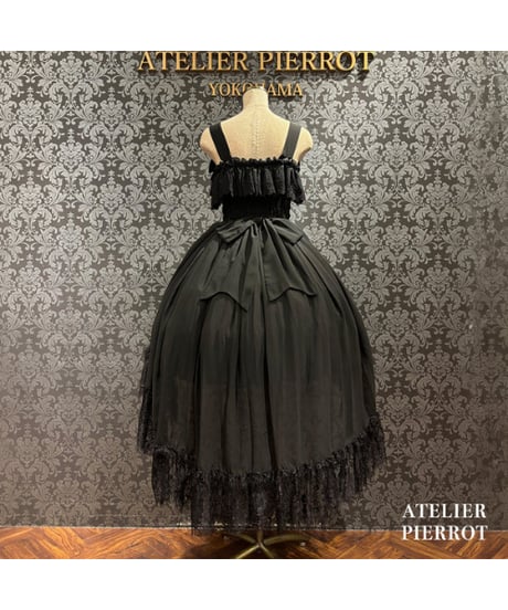ATELIER-PIERROT／ Cathedral Veil Jumper Skirt （ブラック）