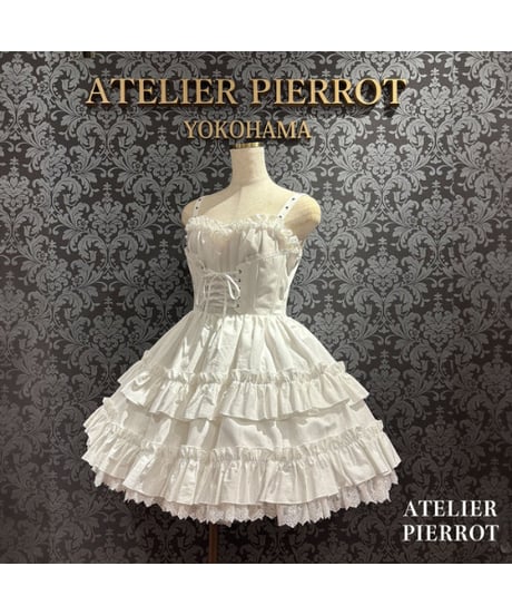 ATELIER-PIERROT／ Forbidden Prayer Jumper Skirt（ホワイト）
