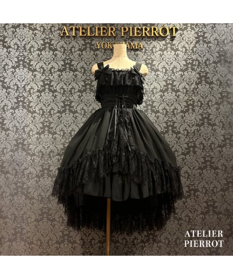 ATELIER-PIERROT／ Cathedral Veil Jumper Skirt （ブラック）