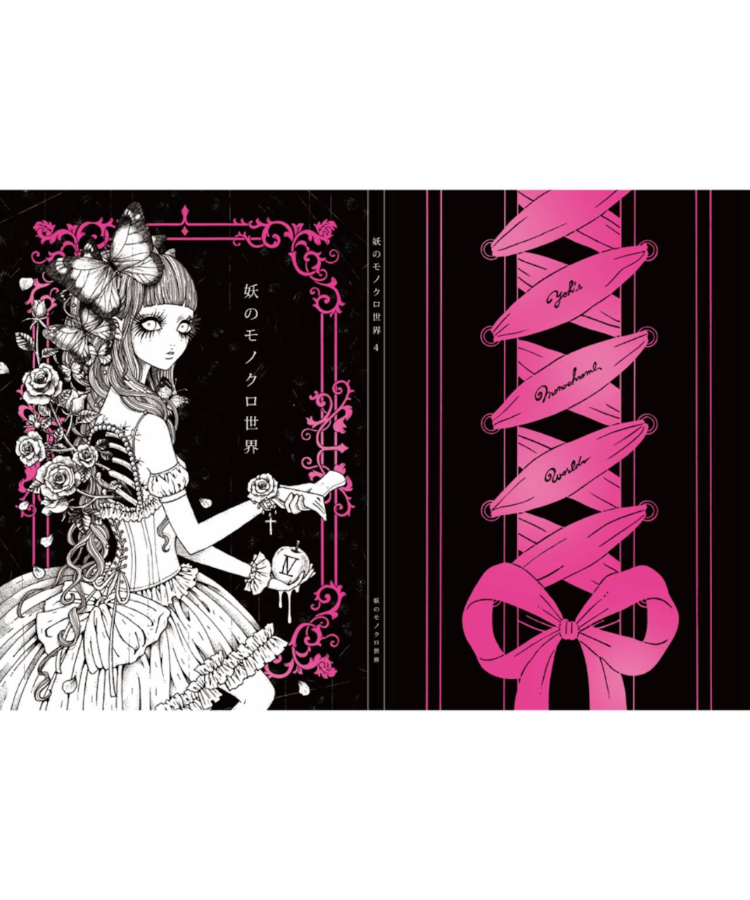 Rouge et Noir ルジュノワ キャンパスアート 2点セット Rouge Ligne／作品集「妖のモノクロ世界 4」 | chou chou ange on