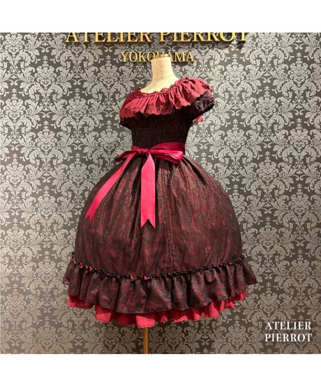 ATELIER-PIERROT／ Ruined Castle Dress（ボルドー）