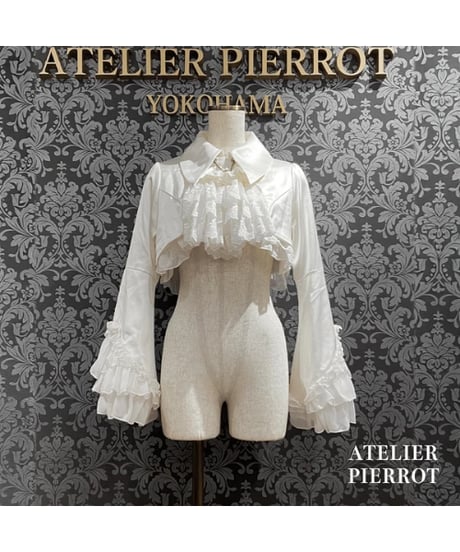 ATELIER-PIERROT／Valkyrie Frill Jacket（ホワイト）