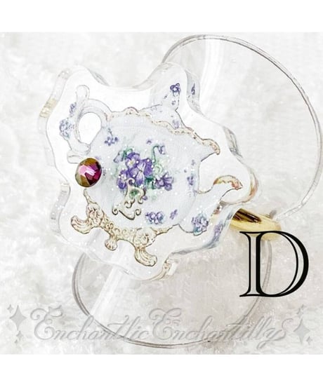 Enchantlic Enchantilly／Dolled Up Ring すみれのお茶会ティーセット