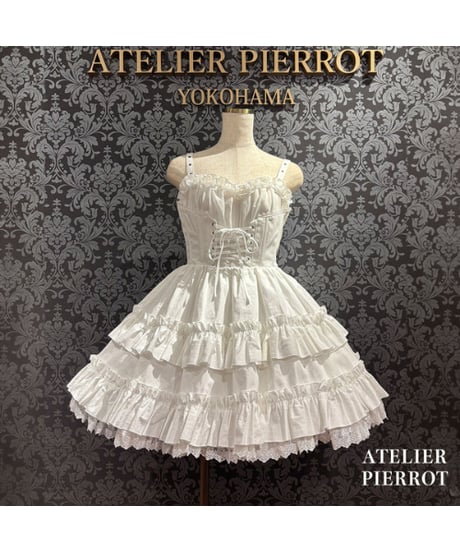 ATELIER-PIERROT／ Forbidden Prayer Jumper Skirt（ホワイト）