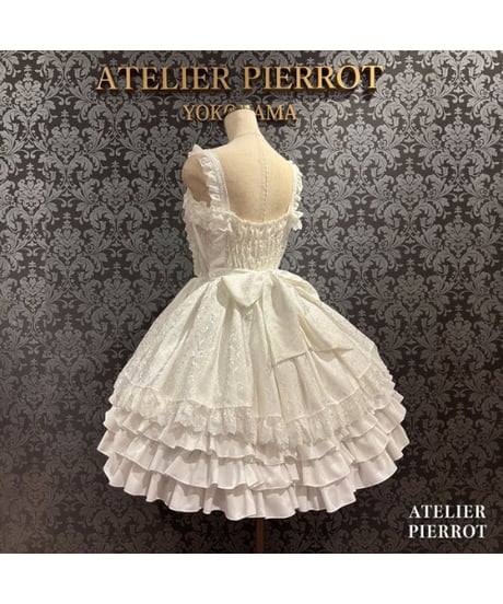 ATELIER-PIERROT／ Royal Frill Ribbon Jumper Skirt（ホワイト）