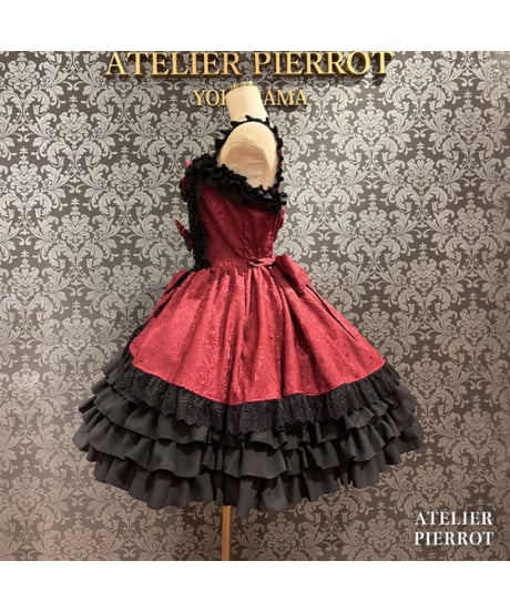 ATELIER-PIERROT／ Royal Frill Ribbon Jumper Skirt（ボルドー）