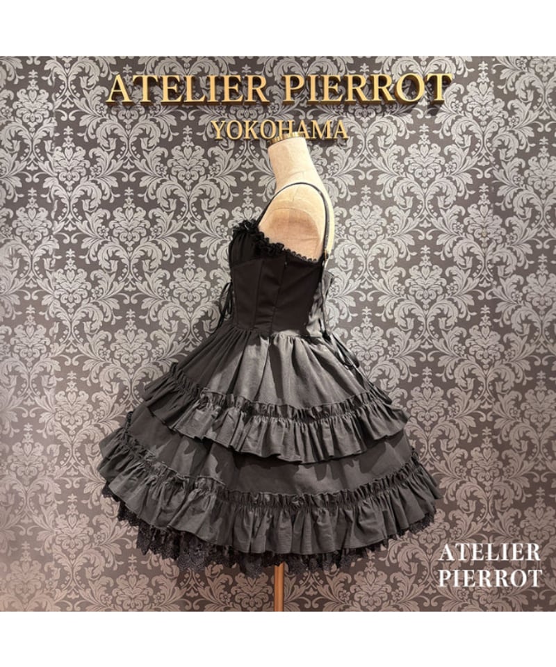 ATELIER-PIERROT／ Forbidden Prayer Jumper Skirt（