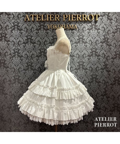 ATELIER-PIERROT／ Forbidden Prayer Jumper Skirt（ホワイト）