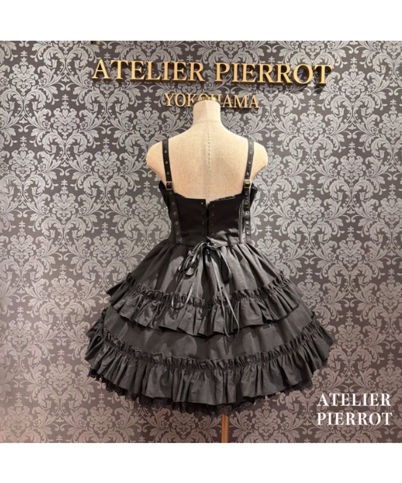 ATELIER-PIERROT／ Forbidden Prayer Jumper Skirt（