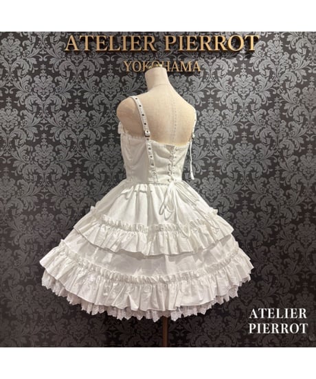 ATELIER-PIERROT／ Forbidden Prayer Jumper Skirt（ホワイト）
