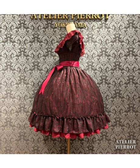 ATELIER-PIERROT／ Ruined Castle Dress（ボルドー）