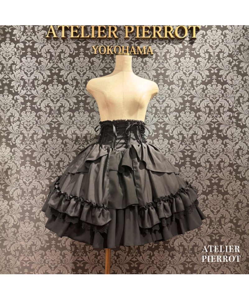 アトリエピエロ　レースアップスカート　ブラック　ATELIER-PIERROT ATELIER-PIERROT／ Eternal Doll Corset Skirt（ブラック