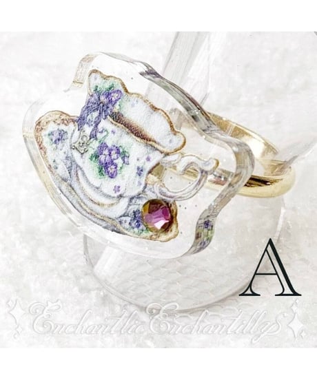 Enchantlic Enchantilly／Dolled Up Ring すみれのお茶会ティーセット