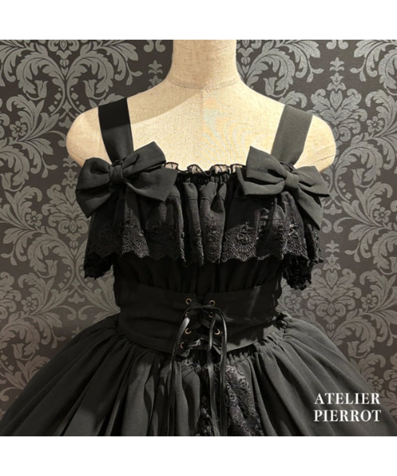 ATELIER PIERROT ベルベットワンピース 黒 ATELIER-PIERROT／ Cathedral Veil Jumper Skirt （ブ