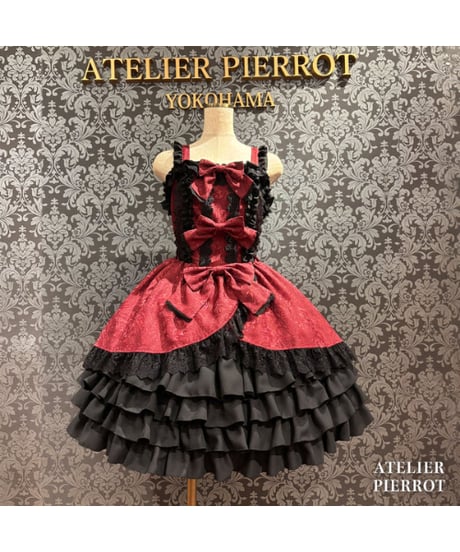 ATELIER-PIERROT／ Royal Frill Ribbon Jumper Skirt（ボルドー）
