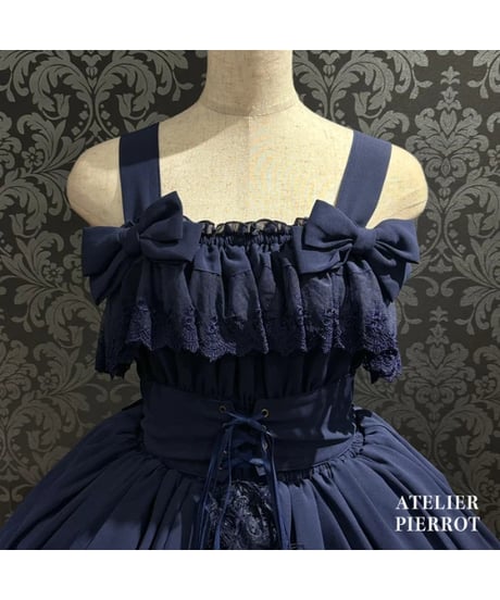 ATELIER-PIERROT／ Cathedral Veil Jumper Skirt （ネイビー）