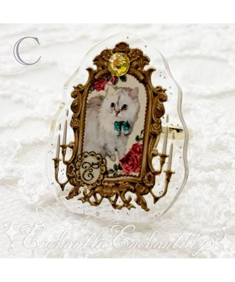 Enchantlic Enchantilly／Dolled Up Ring 〜猫の王女様の肖像画〜
