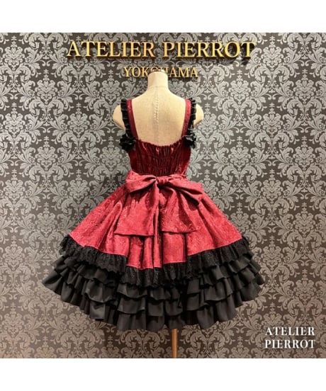 ATELIER-PIERROT／ Royal Frill Ribbon Jumper Skirt（ボルドー）