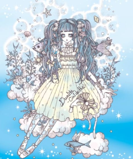 Rouge Ligne／カラーブック「天空の紅茶店」