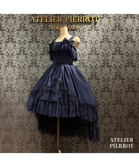 ATELIER-PIERROT／ Cathedral Veil Jumper Skirt （ネイビー）