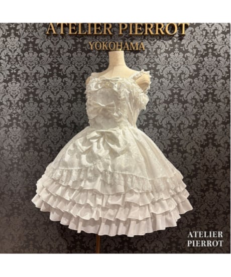 ATELIER-PIERROT／ Royal Frill Ribbon Jumper Skirt（ホワイト）