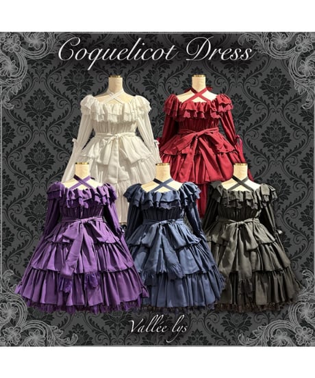 Vallée lys／CoquelicotDress（ボルドー）