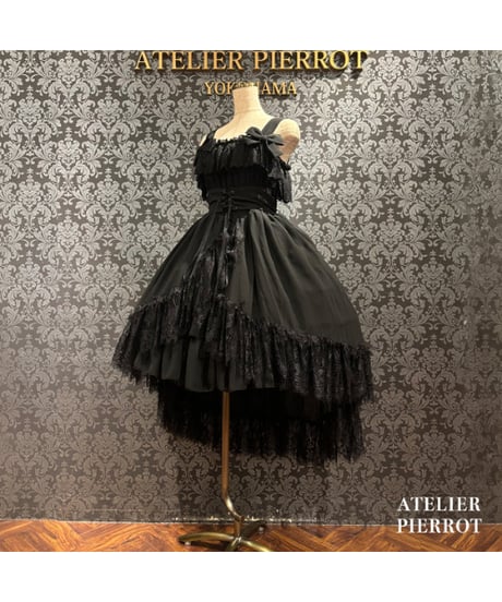 ATELIER-PIERROT／ Cathedral Veil Jumper Skirt （ブラック）
