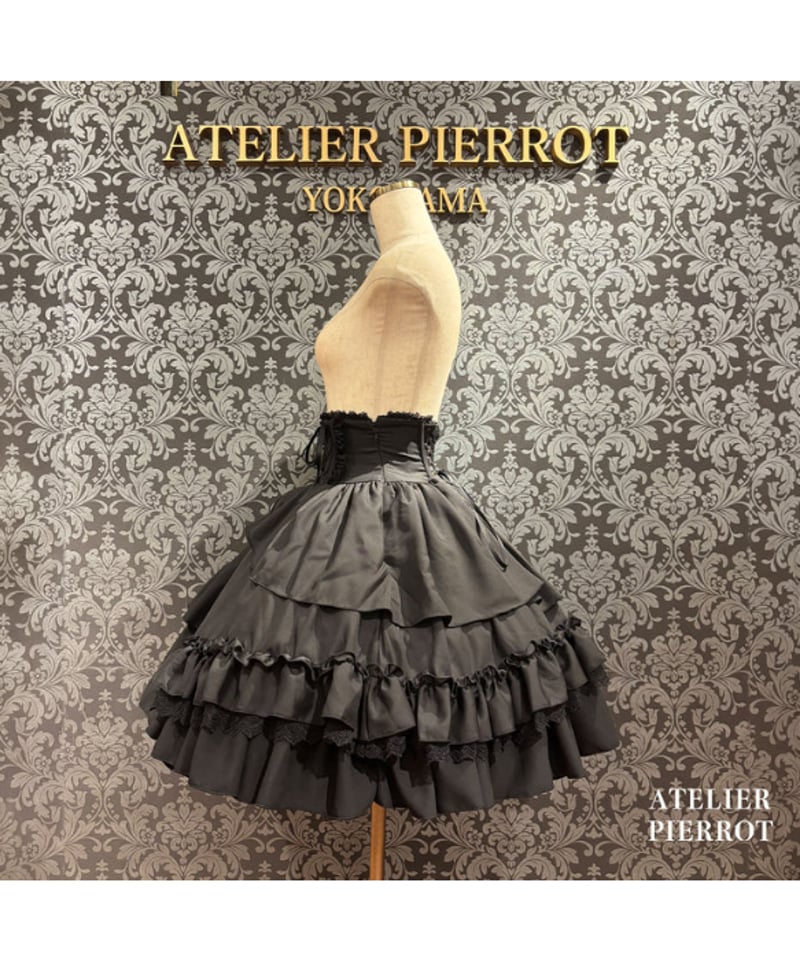 ATELIER-PIERROT／ Eternal Doll Corset Skirt（ブラック