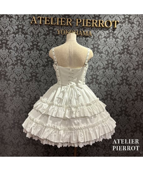 ATELIER-PIERROT／ Forbidden Prayer Jumper Skirt（ホワイト）