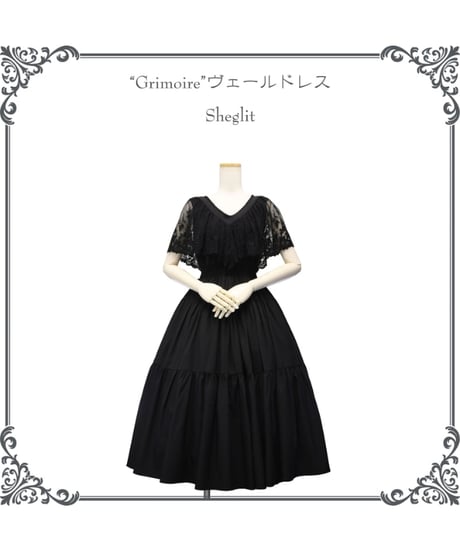 Sheglit／"Grimoire"ヴェールドレス